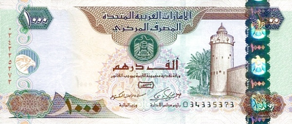 QURTAS promo