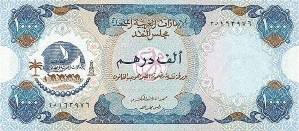 QURTAS promo