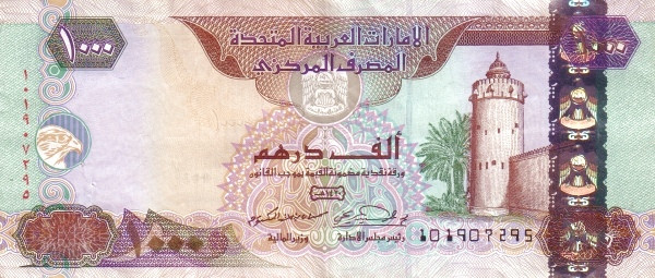 QURTAS promo